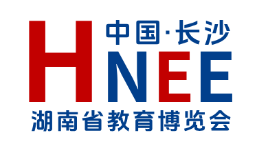 2025湖南省教育博览会
